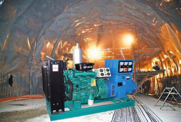 衡水故城县泰豪30kw小型柴油发电机组
